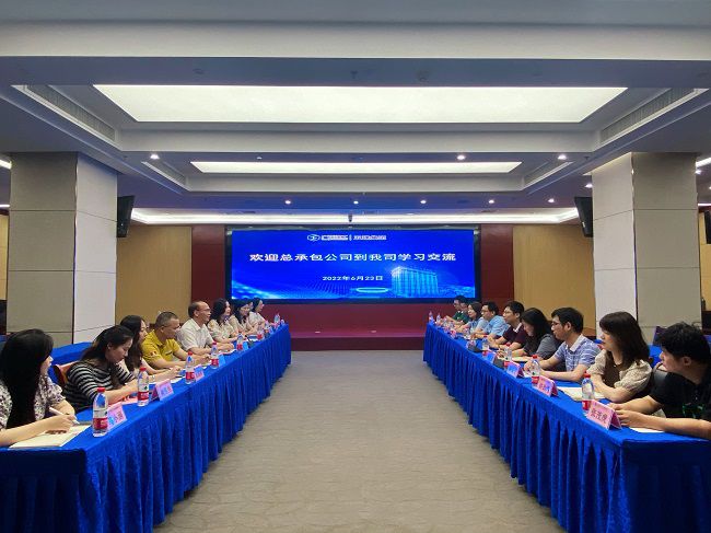 五建集团座谈现场（修图）.jpg