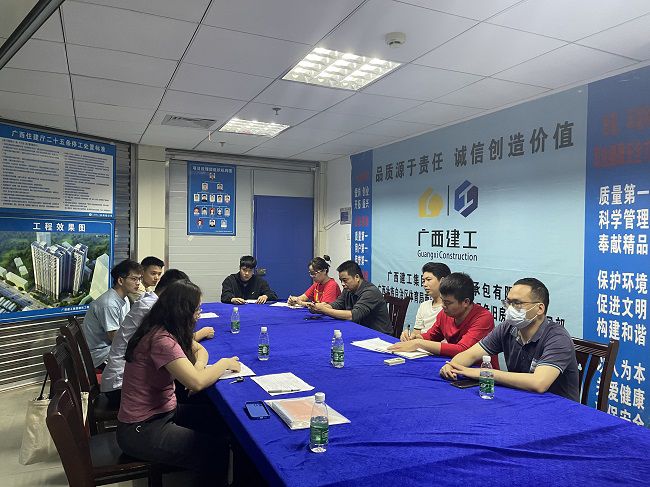 项目巡检现场（修图）.jpg