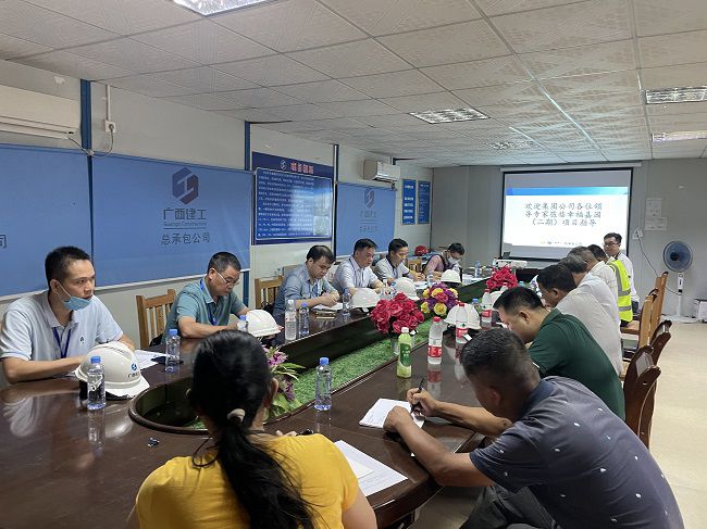 会议现场（修图）.jpg