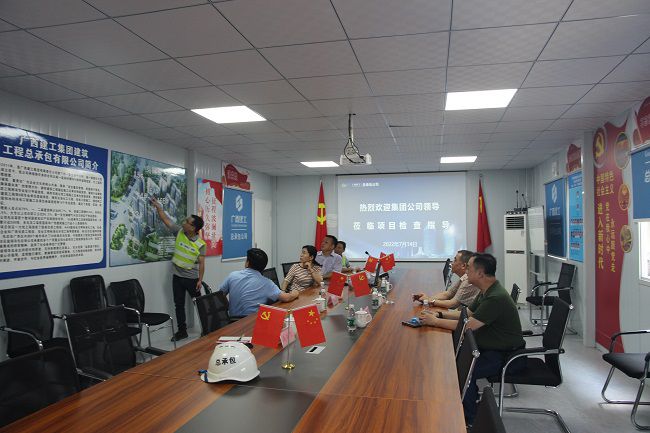 会议现场（修图）.jpg