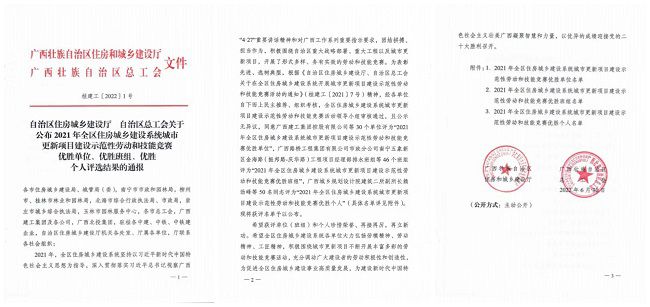 文件截图（修图）.jpg