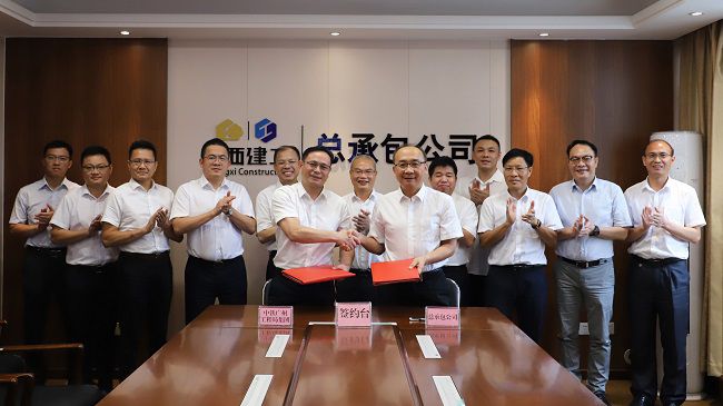 签约成功（修图）.jpg