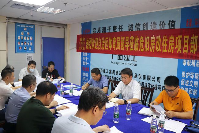 调研会现场（修图）.jpg