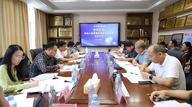 调研会现场（修图）.jpg