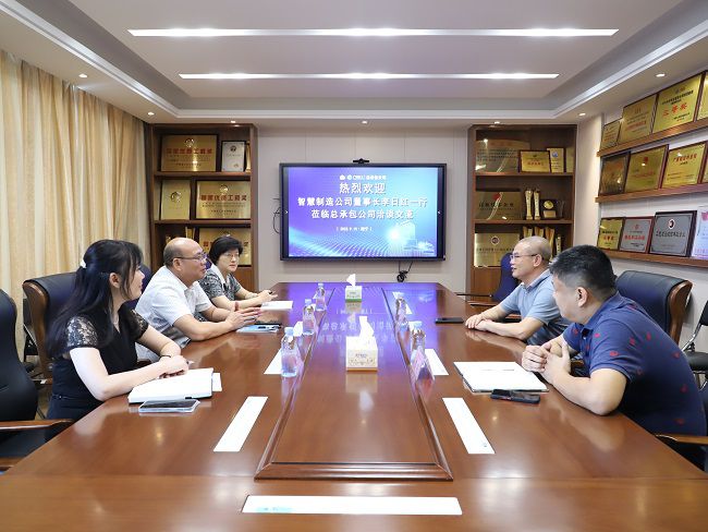 会议现场（原图）650.jpg
