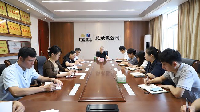 会议现场（修图）.jpg