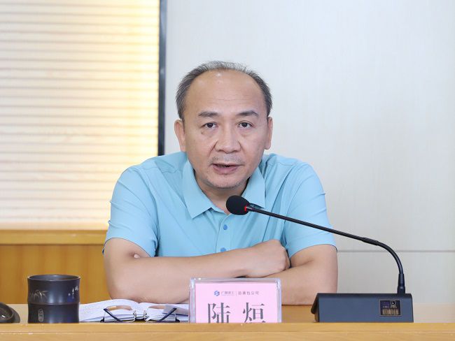 陆烜讲话（修图）.jpg