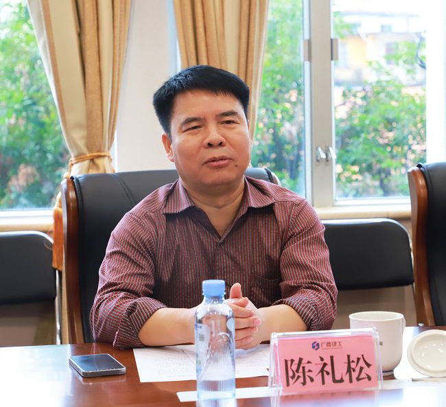 陈礼松讲话（修图）.jpg