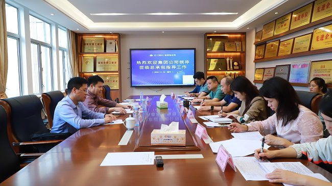 会议现场（修图）.jpg