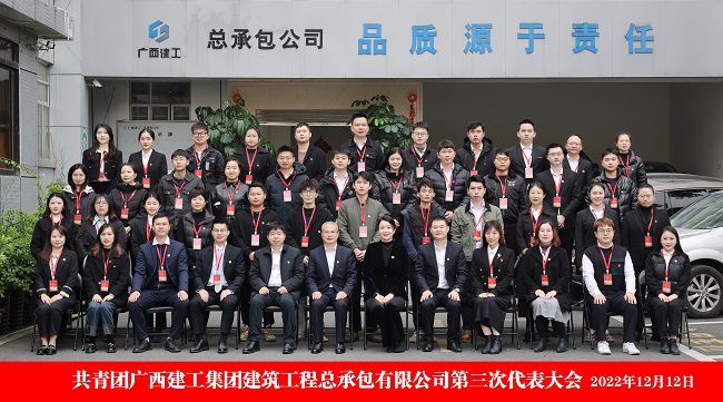 合影（修图）1.jpg
