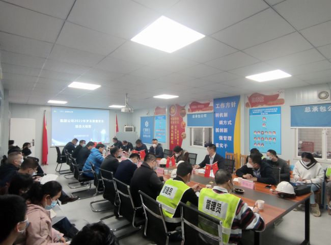 检查会议现场（修图）.jpg