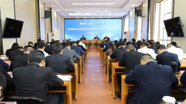 7会议现场（原图）.jpg
