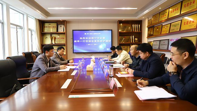 会议现场（修图）.jpg