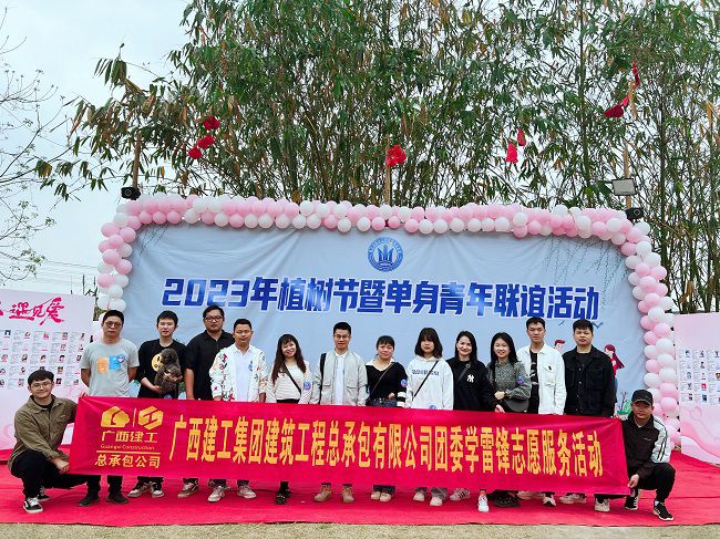 联谊活动现场。郑诗宝 摄（修图）.jpg