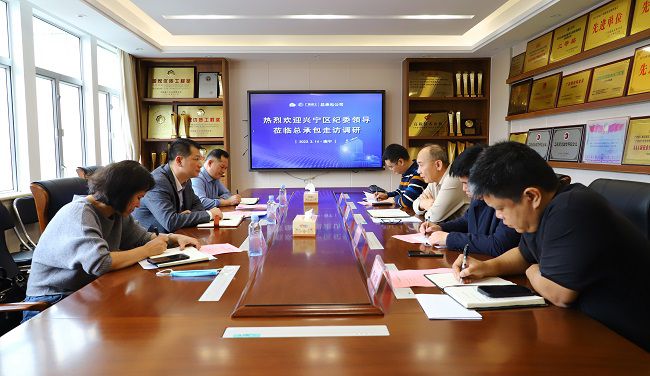 会议现场（修图）.jpg