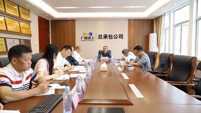 会议现场（修图）.jpg