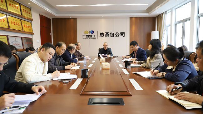 会议现场（修图）1.jpg
