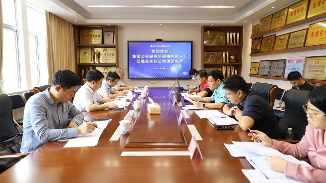 会议现场（修图）.jpg