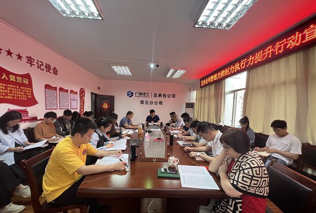 会议现场。杨钰 摄（修图）.jpg