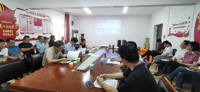 会议现场。王瑾贞 摄（修图）11.jpg