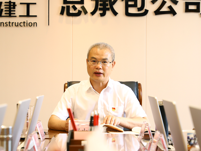 邓少新讲话（修图）.png