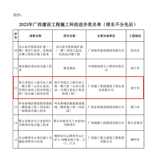 文件截图（修图）.png