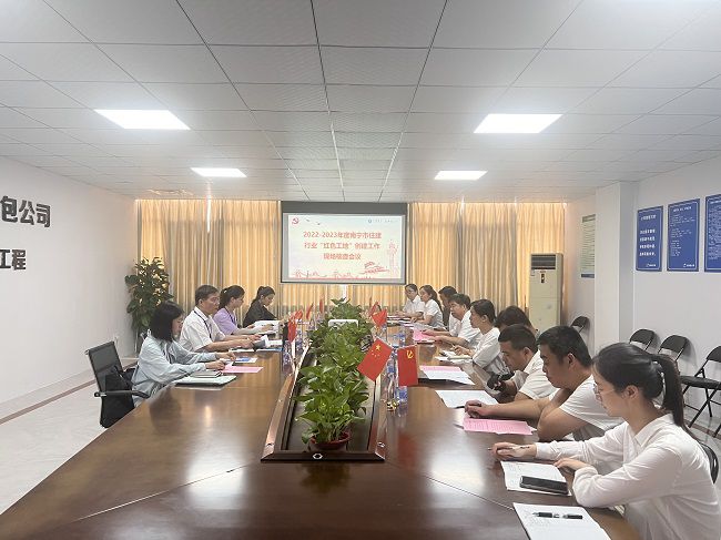 会议现场。卢丽君 摄（修图）.jpg