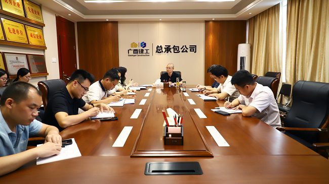 会议现场（原00图）.jpg