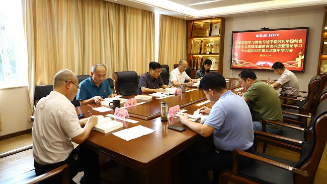 会议现场（0图）1.jpg