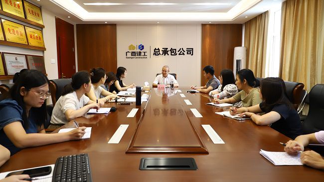 会议现场（0图）1.jpg
