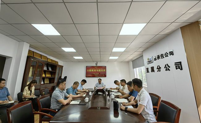 会议现场。潘文君 摄（修图）.jpg