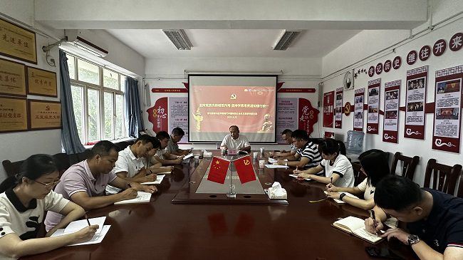 会议现场。容芝雅 摄（修图）.jpg