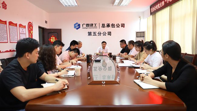 党课现场。杨钰 摄（修图）.jpg