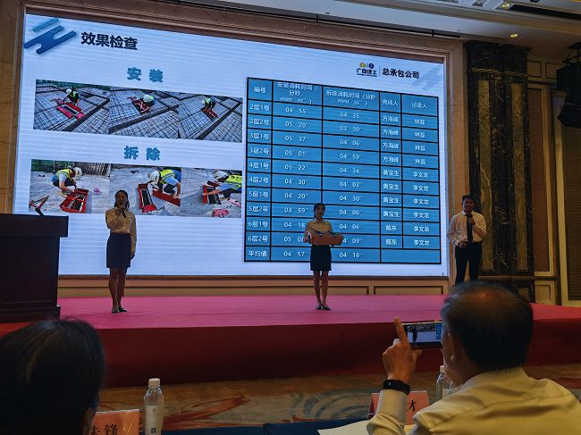发布现场（修图）.jpg