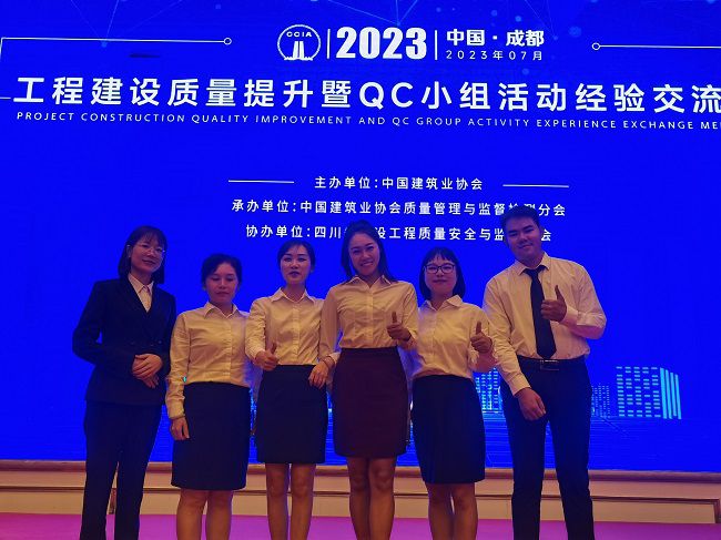参加人员合影（修图）.jpg
