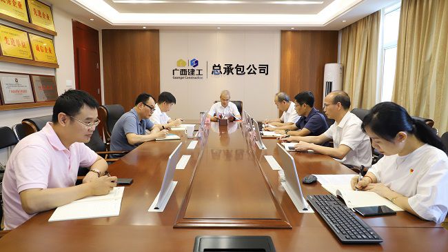 会议现场20.jpg