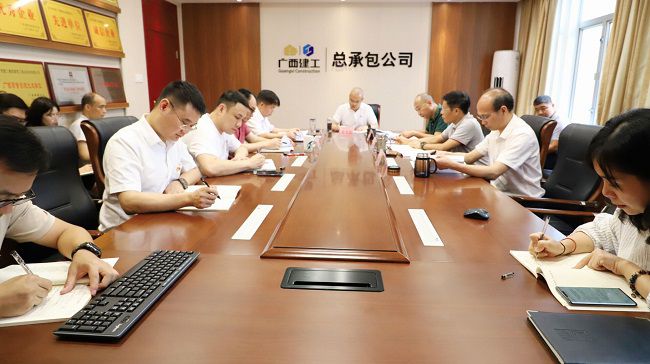会议现场（修图）.jpg