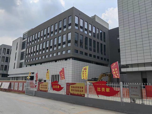 南宁·中关村电子信息产业园三期工程的现场图片650.jpg
