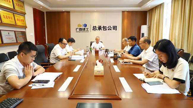 会议现场1修图.jpg