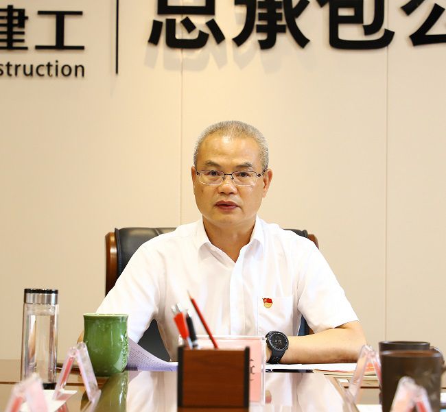 邓少新讲话1修图.jpg