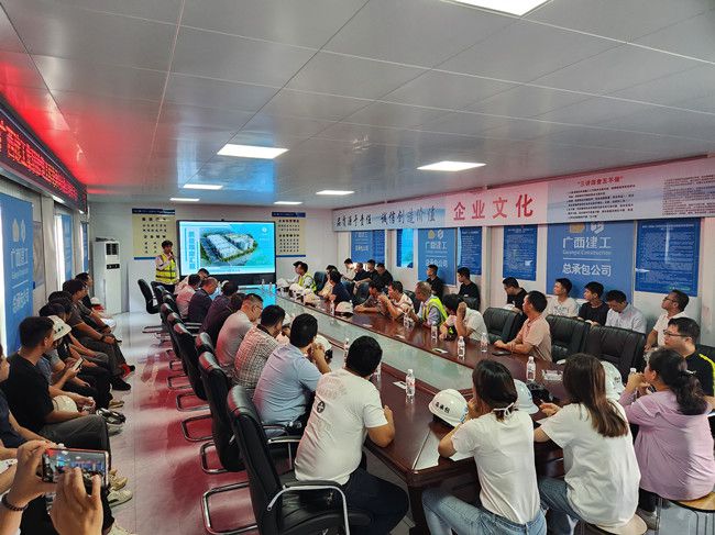 培训会现场。（修图）.jpg
