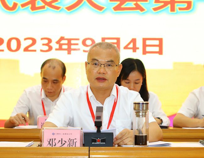邓少新讲话（修图）.jpg
