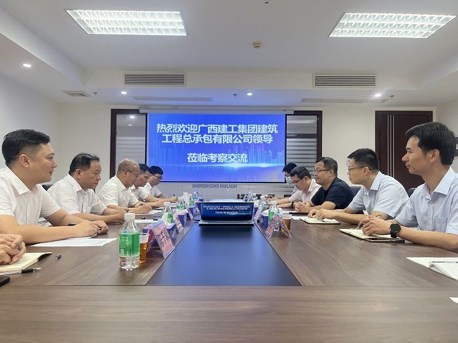 交流会现场（修图）.jpg