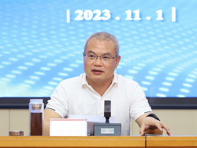邓少新讲话（修图）.jpg