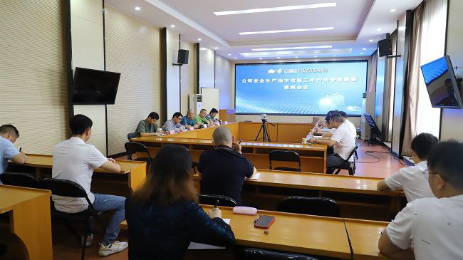 会议现场（修图）.jpg