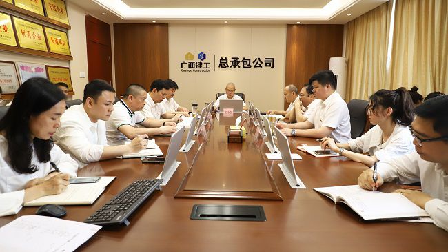 会议现场 修图2.jpg