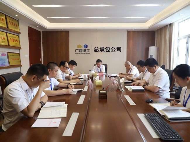 会议现场 修图.jpg