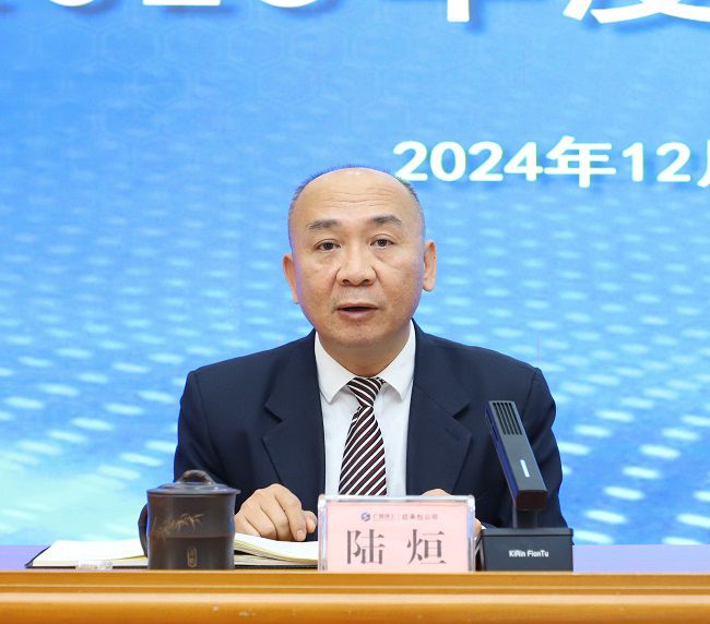 陆烜讲话（修图）.jpg