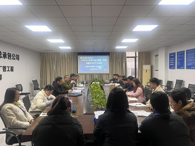 会议现场。卢丽君 摄650.png