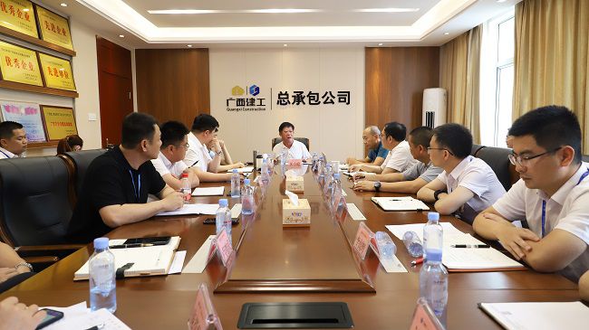 会议现场 修图.jpg